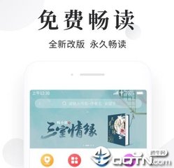 菲律宾广州签证(签证相关知识)