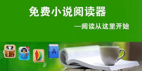 菲律宾房产税每年交多少 房价怎样